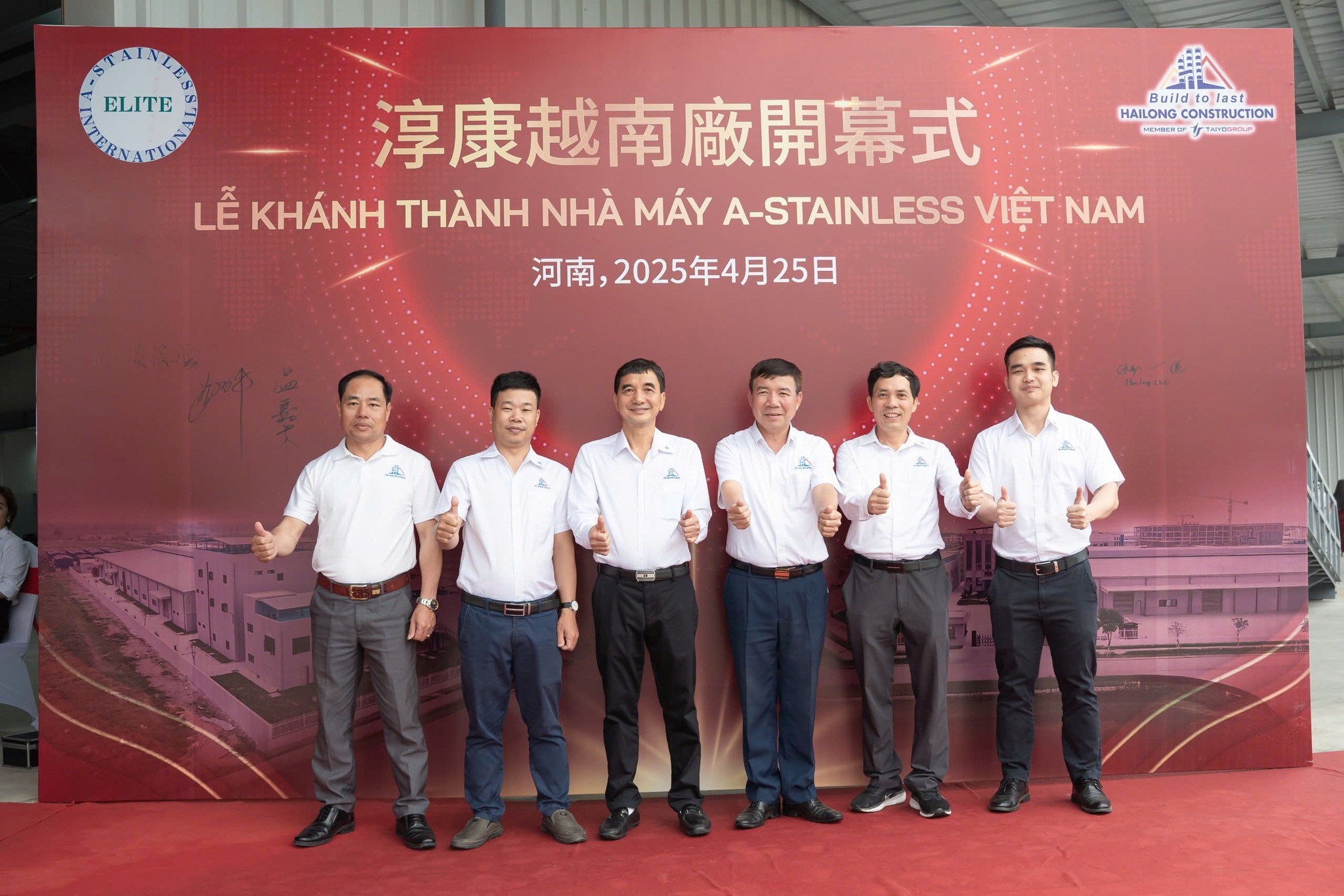 494667303-1082334793920817-7370356336410349063-n