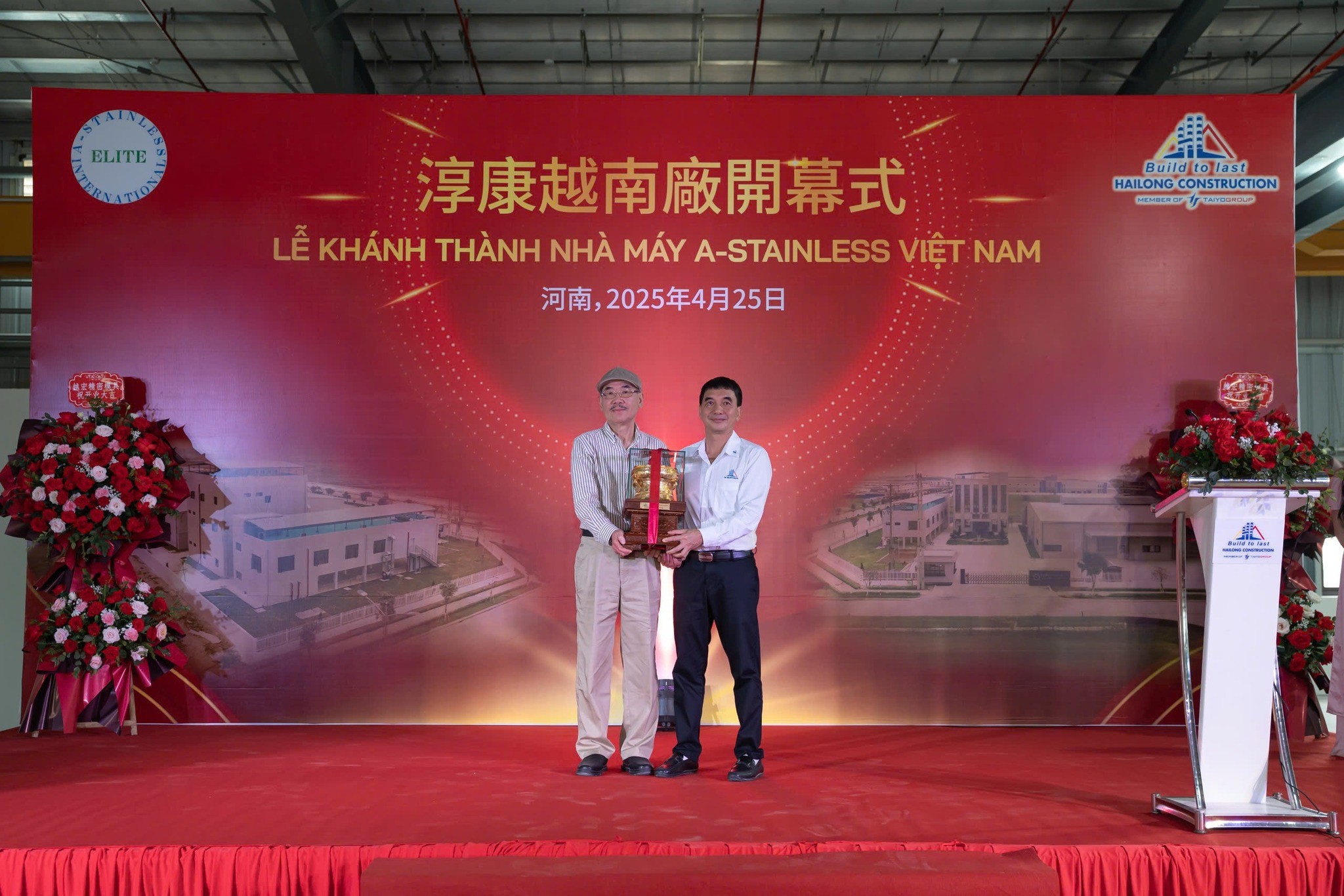 494705054-1082334813920815-73687643035106441-n